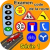 Logo of Examen du permis de conduire 1 android Application 